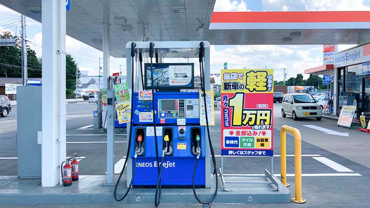 深谷・熊谷・狭山・川越エリアの燃料配達サービス|アキヤマ石油産業(株)